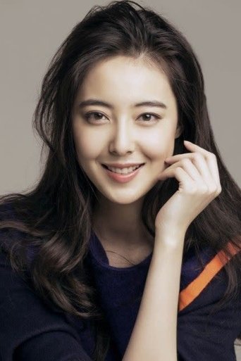Portrait of Mi Lu