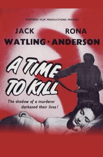 Poster of A Time to Kill