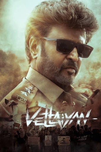 Poster of Vettaiyan