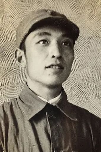 Portrait of Hu Ke