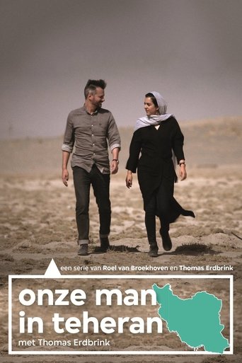 Poster of Onze man in Teheran