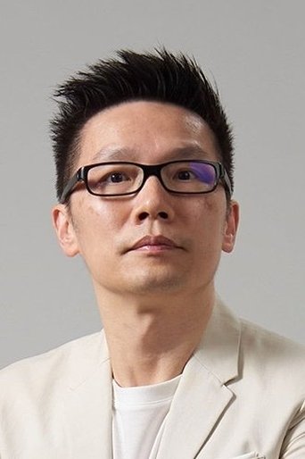 Portrait of Chiu Tsang-Hei