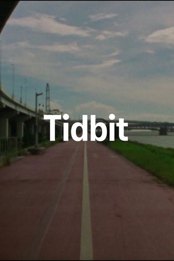 Poster of Tidbit