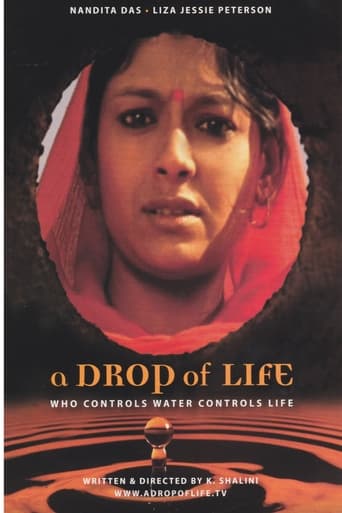 Poster of A Drop of Life