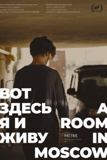 Poster of A Room in Moscow