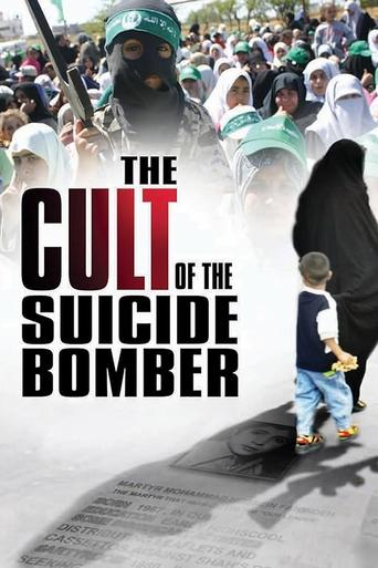 Poster of The Cult of the Suicide Bomber