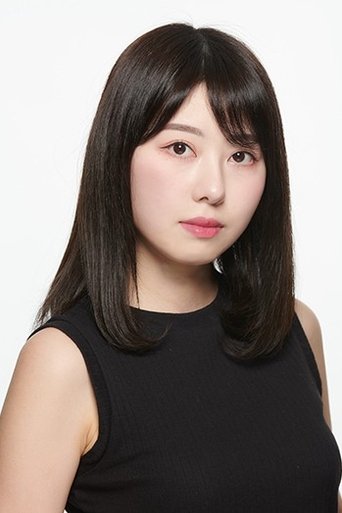 Portrait of Emiri Tachibana