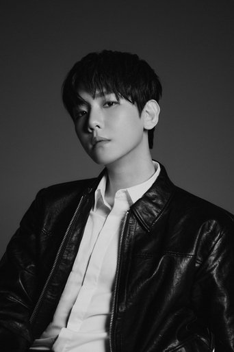 Portrait of Baekhyun