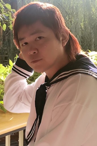 Portrait of Chi Chai