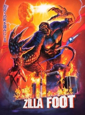 Poster of Zillafoot