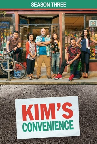 Portrait for Kim's Convenience - Season 3