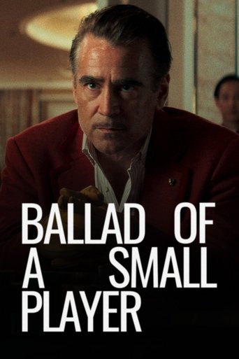 Poster of Ballad of a Small Player