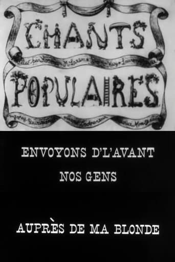 Poster of Chants populaires nº 2