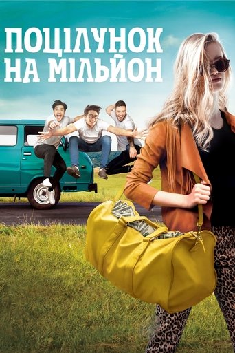 Poster of A Kiss For a Million