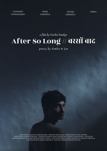 Poster of After So Long