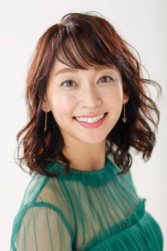 Portrait of Mai Demizu