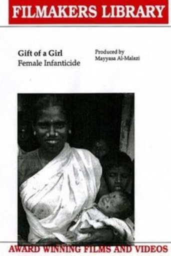 Poster of Gift of A Girl