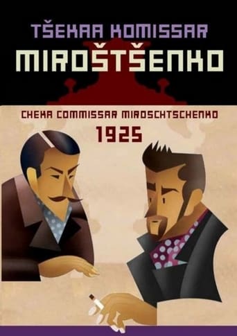 Poster of Cheka Commissar Miroschtschenko