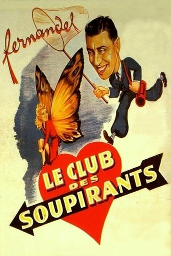 Poster of The Suitors Club