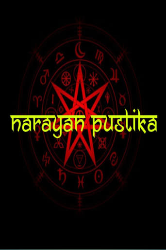 Poster of Narayan Pustika