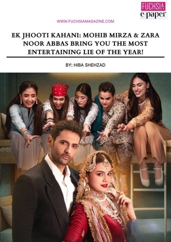 Ek Jhooti Kahani Poster of Ek Jhooti Kahani