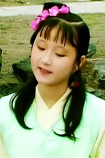 Portrait of Fanjie Kong