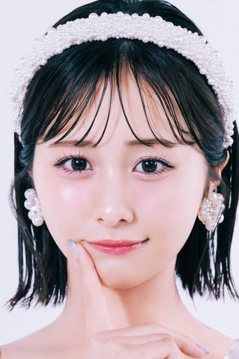 Portrait of Hana Ogi