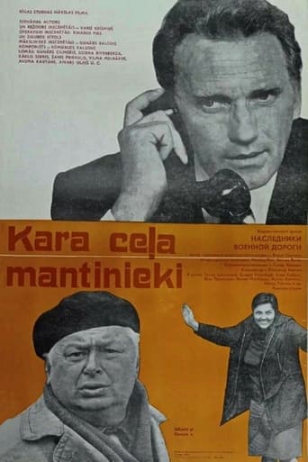 Poster of Kara ceļa mantinieki