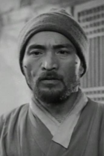 Portrait of Eok Song