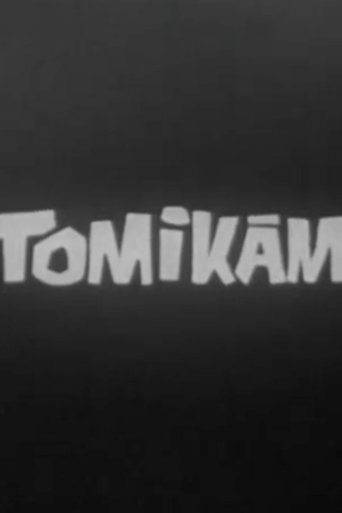 Poster of Tommy