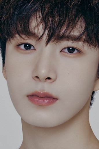 Portrait of Park Jin-woo