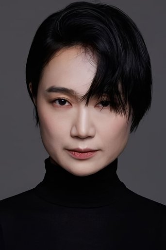 Portrait of Choi Hee-jin