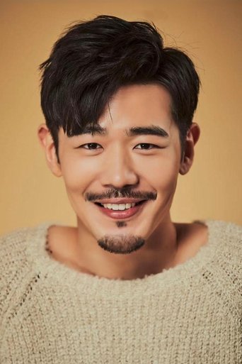 Portrait of Yang Fan