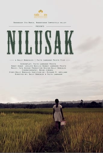 Poster of Nilusak