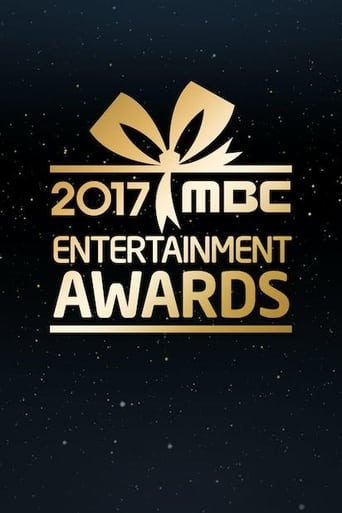 Portrait for MBC Entertainment Awards - Season 17 - 2017