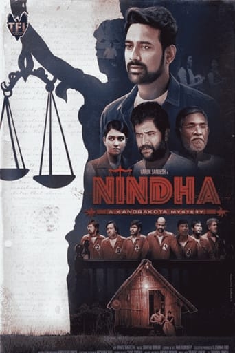 Poster of Nindha