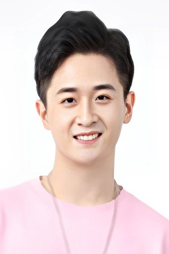 Portrait of Bo Jin