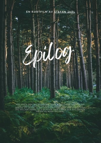 Poster of Epilog