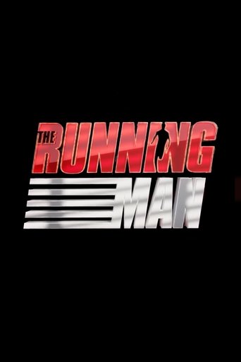 Poster of The Running Man