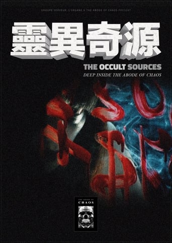 Poster of The Occult Sources