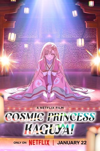 Poster of Cosmic Princess Kaguya!
