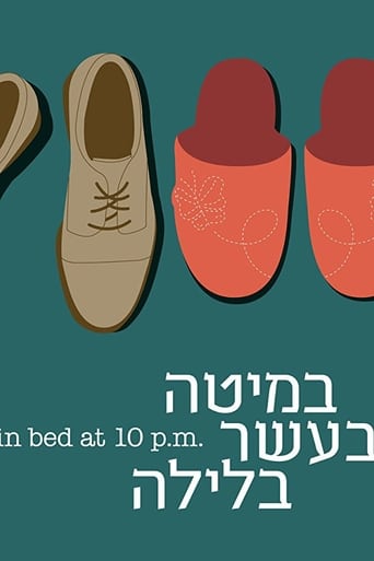 Poster of In Bed at 10 PM