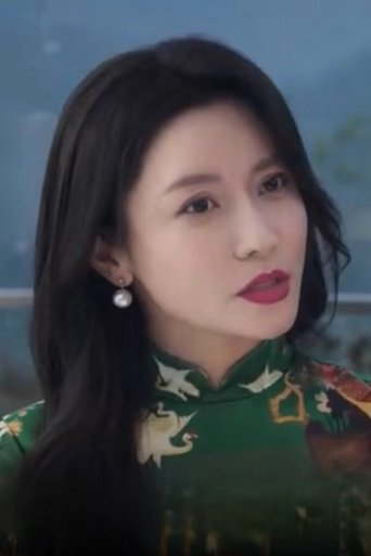 Portrait of Lu Yi Si