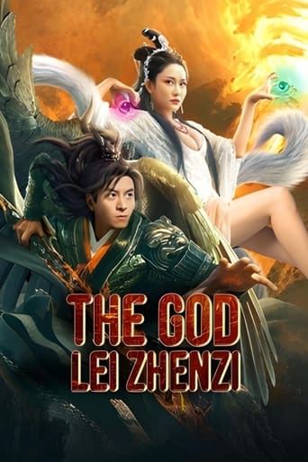 Poster of The God Lei Zhenzi