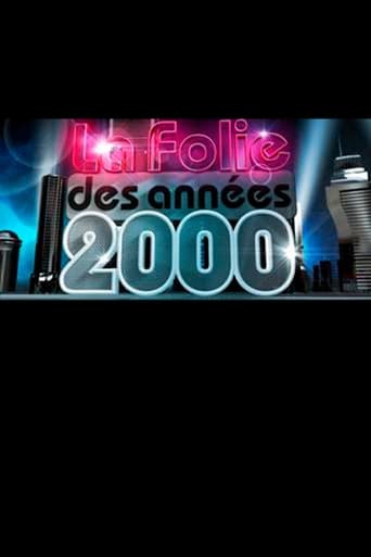 Poster of La folie des années 2000