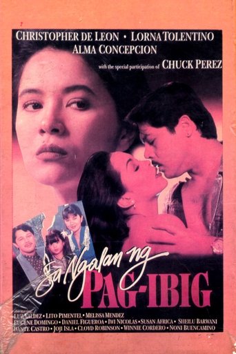 Poster of In the Name of Love