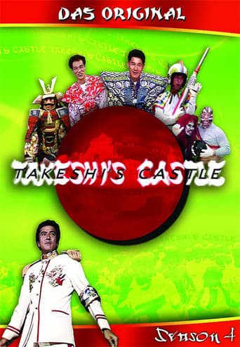 Portrait for Takeshi's Castle - Season 4