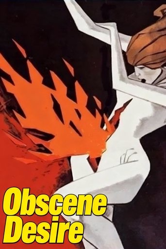 Poster of Obscene Desire