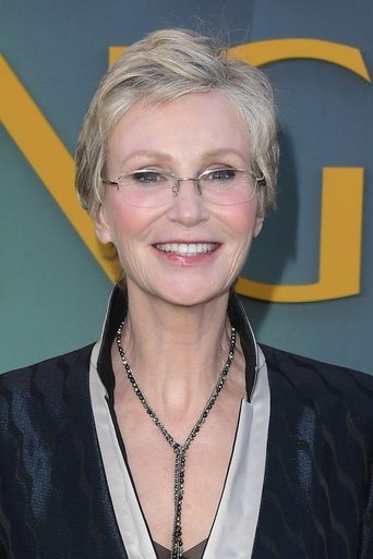 Portrait of Jane Lynch