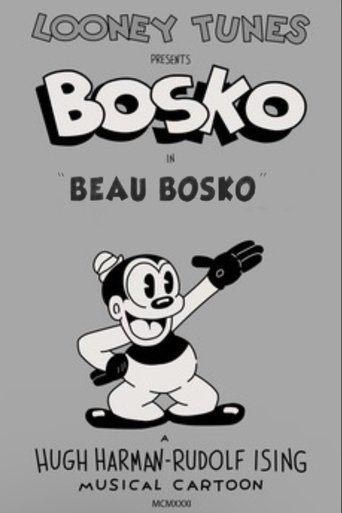 Poster of Beau Bosko